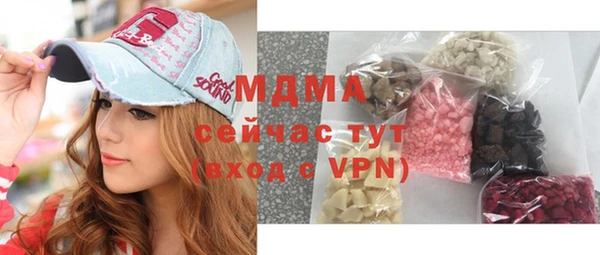 хмурый Алексеевка