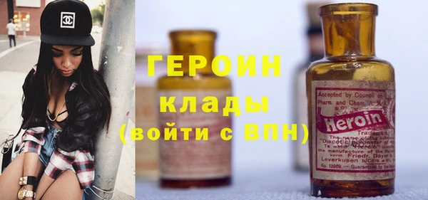 мет Алексин