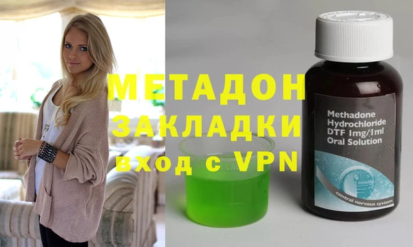 СК Алзамай