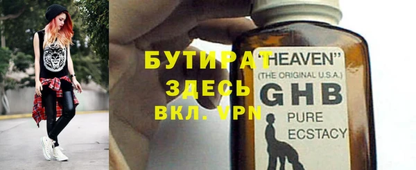 хмурый Алексеевка