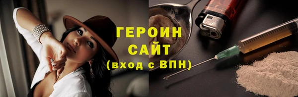 мет Алексин