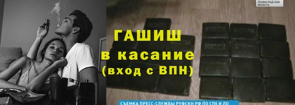 СК Алзамай
