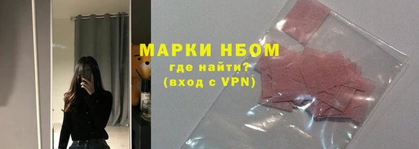 СК Алзамай