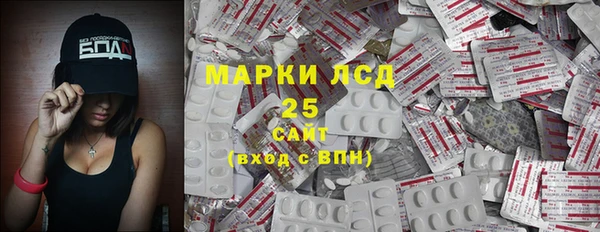 СК Алзамай