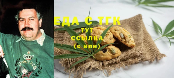 хмурый Алексеевка