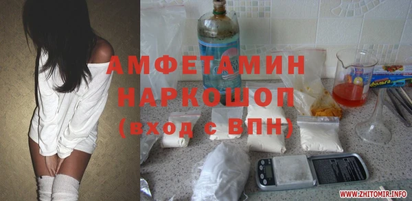 СК Алзамай