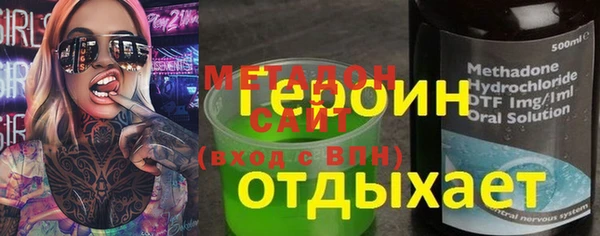 хмурый Алексеевка
