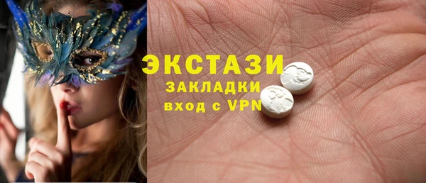 хмурый Алексеевка