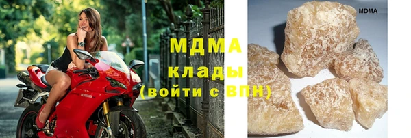 СК Алзамай