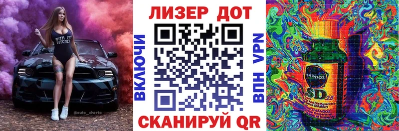 сайты даркнета официальный сайт  Новошахтинск  Марки 25I-NBOMe 1,8мг  OMG онион 