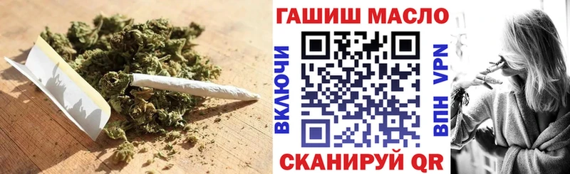 сколько стоит  Новошахтинск  Дистиллят ТГК вейп с тгк 